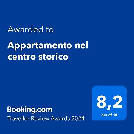 Appartamento Nel Centro Storico Анкона Экстерьер фото